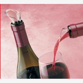 Vacu Vin Wine Server Crystal